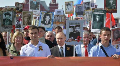 Почему в России отменяют акцию «Бессмертный полк» и Парад Победы 9 мая 2023 года