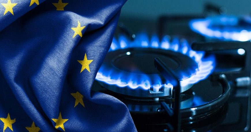 Цены на газ в Европе опустились до 360 долларов за тысячу кубов