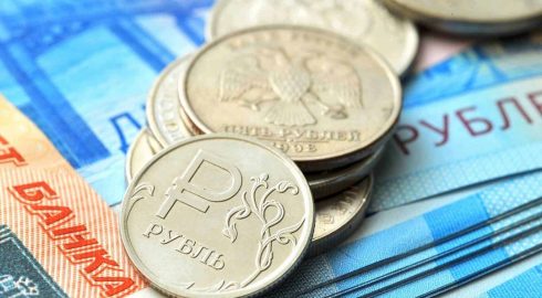 Нетипичный прогноз: как изменится курс рубля к евро и доллару с 1 мая 2023 года