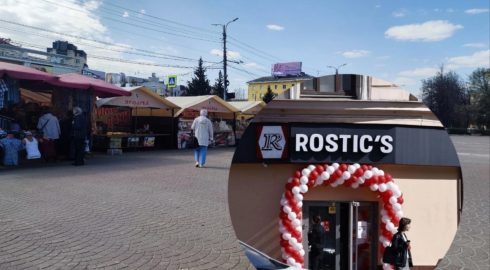 Как изменится меню отечественных KFC — Rostic’s в России