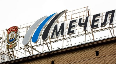 «Мечел» планирует добывать железную руду в Якутии