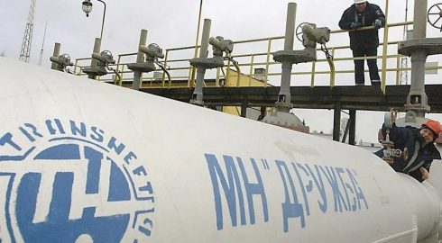 Транзит нефти через Украину по «Дружбе» подорожает