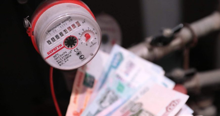 Льготники в России получат счета за ЖКХ «со скидкой» в 50%: что это значит