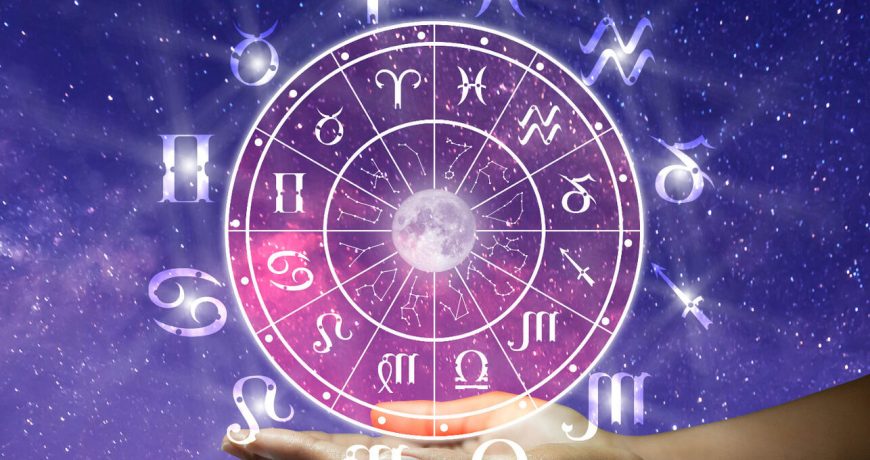 Астрологический прогноз для всех знаков зодиака: что нас ждет в июне 2023 года