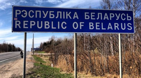 Республика Беларусь ввела погранконтроль для россиян на своей границе