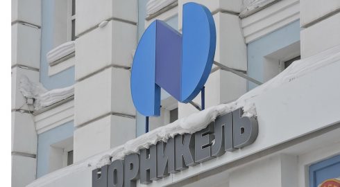 Дивидендов не будет: «Норникель» решил не проводить выплаты за 2022 год