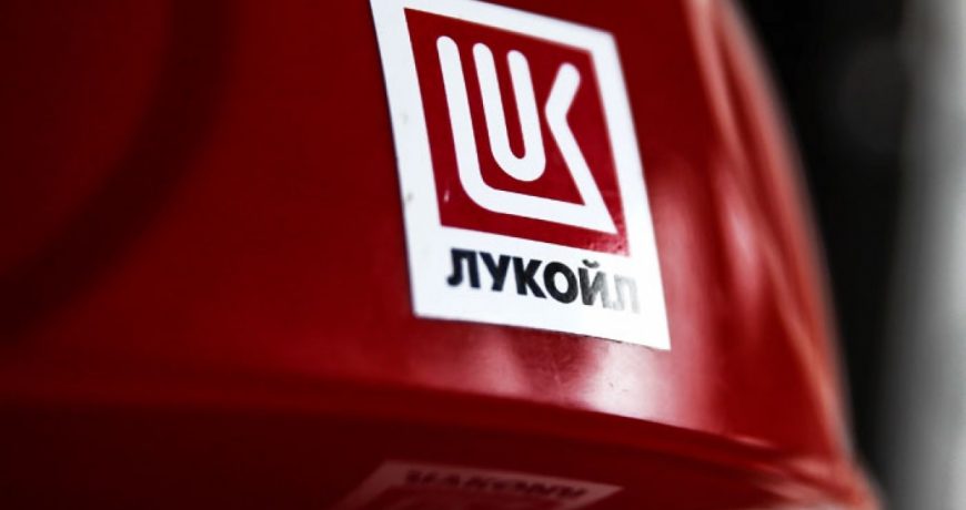 Планы Болгарии досрочно отказаться от российской нефти беспокоят «Лукойл»