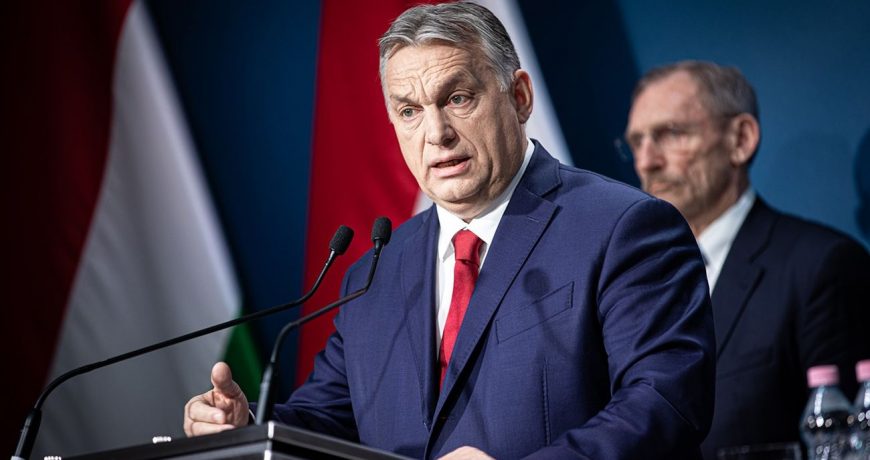 Орбан: Венгрия хочет нарастить импорт газа из Катара для снижения зависимости от России