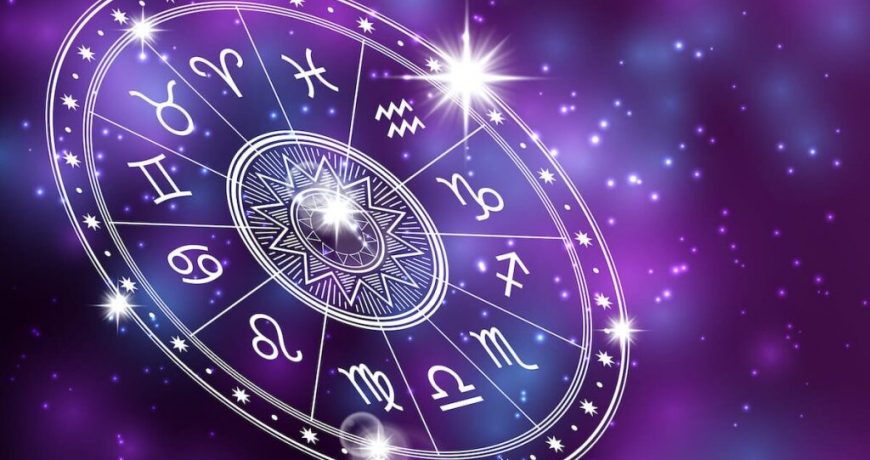 Гороскоп на июнь 2023 года: что ждет каждый знак зодиака в этом месяце