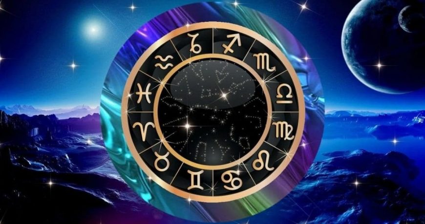 Астрологический прогноз для всех знаков зодиака на 21 июня 2023 года: что нас ждет в эту дату