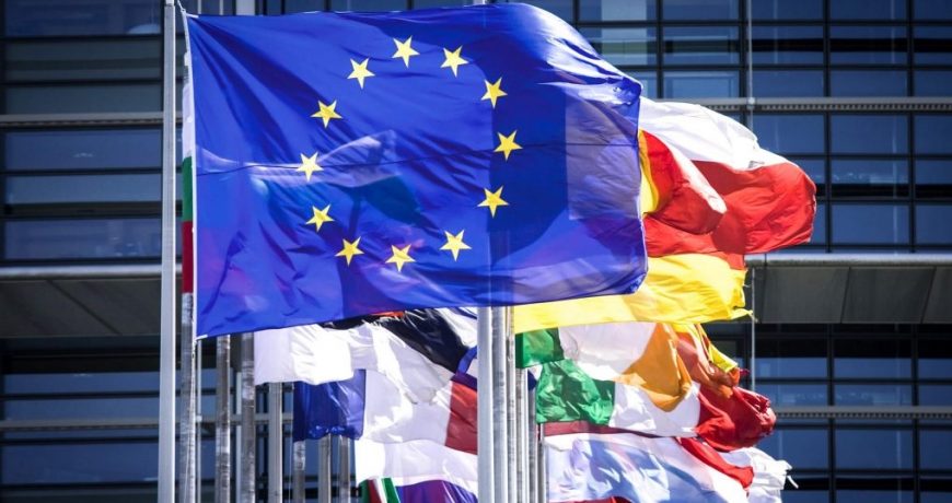 Расширение ЕС: альянс рассматривает возможность включения новых стран