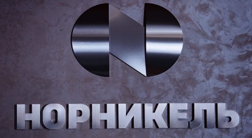 «Норникель» купил 50% доли в новом заводе по производству нержавеющей стали