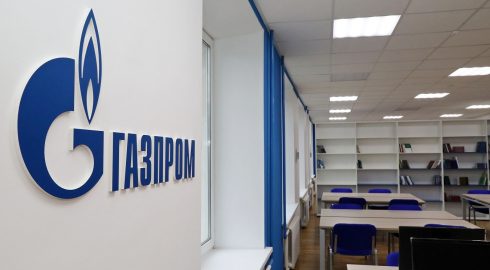 Дивидендов не ждать: «Газпром» принял решение по выплатам за 2023 год