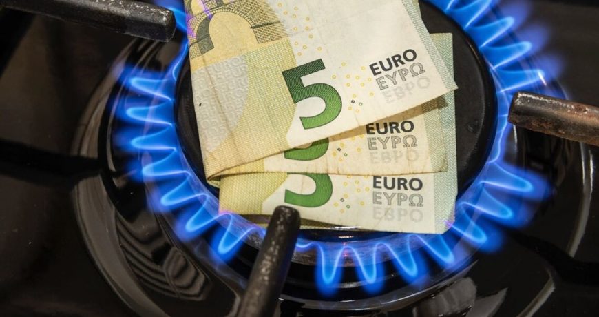 Газ в Европе дорожает из-за беспокойства о забастовках в Австралии
