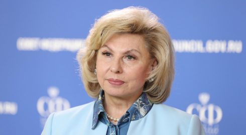 Москалькова предложила создать государственный алиментный фонд в РФ