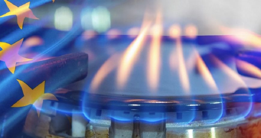 Неожиданный выход: как Европа спасается от газового кризиса