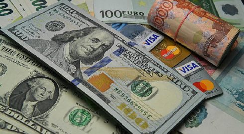 Курс валют на 29 мая 2023 года и другие новости финансов