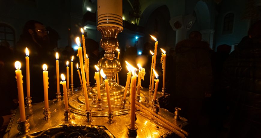 Стоимость церковных обрядов в московских храмах: за что мы платим в 2023 году