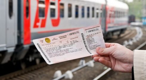 Что делать, если в билете на поезд допущена ошибка: куда обращаться россиянам