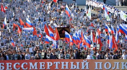 Ждать ли россиянам шествия «Бессмертного полка» в 2023 году: как принять участие