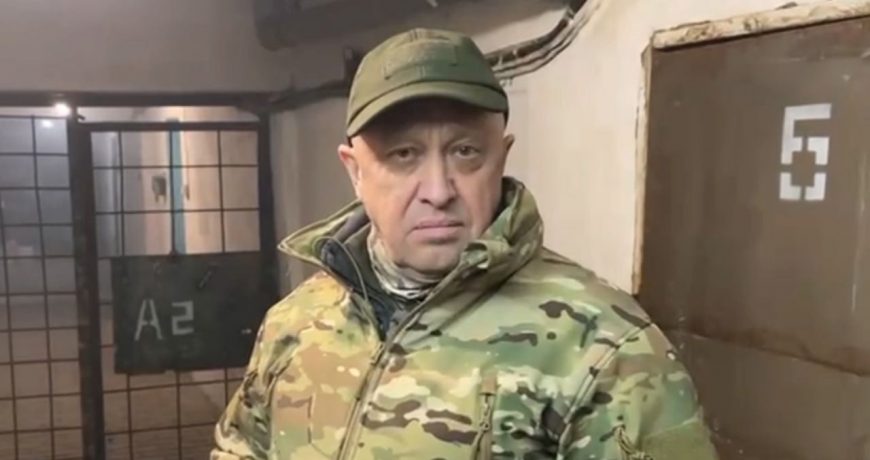 ФСБ после заявлений Пригожина возбудила дело о призыве к военному перевороту