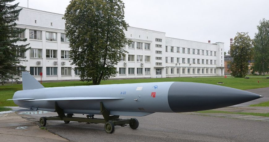 Почему ПВО Киева не способно сбивать российские крылатые ракеты Х-22