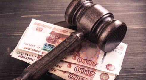 2 золотодобытчика Приамурья заплатят штрафы на 937 000 рублей