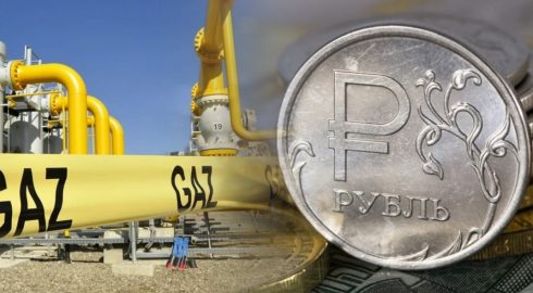 Газ «подвел»: в доходах российского бюджета может возникнуть «дыра» в 3 млрд долларов
