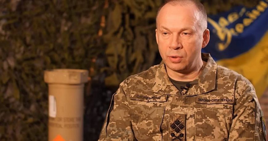 Александр Сырский «пропал без вести» после краха первой фазы контрнаступления ВСУ