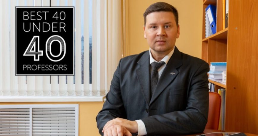 Александр Лебедев рассказал, как делать компании сферы недропользования дороже