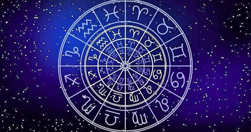 Гороскоп на 7 июня 2023 года всем знакам зодиака