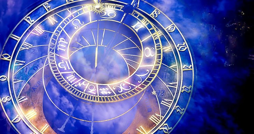 Астрологический прогноз для всех знаков зодиака на неделю с 17 по 23 июля 2023 года