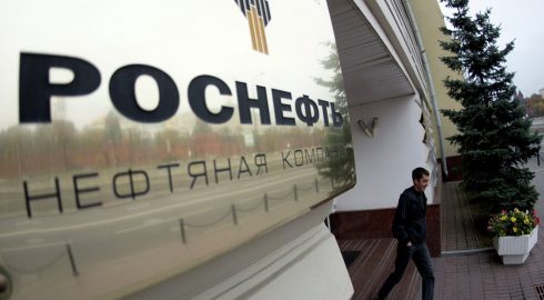 «Роснефть» выступает за освобождение своих «дочек» от налога на сверхприбыль