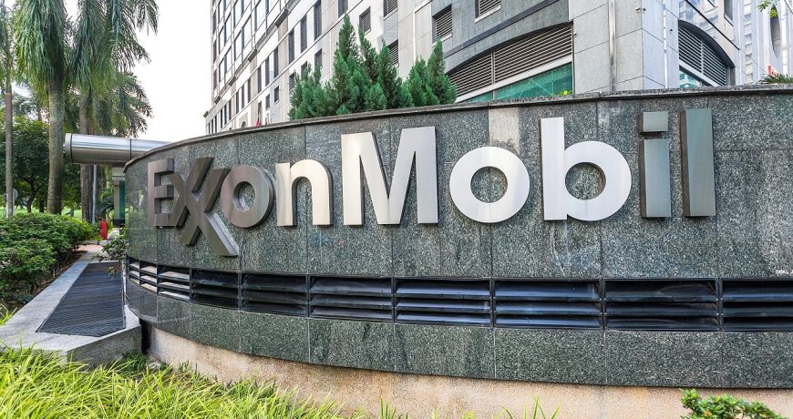 США не помешают крупному нефтехимическому проекту Exxon Mobil в Китае