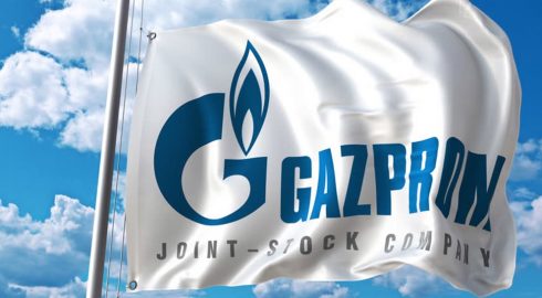 «Газпром» не намерен выплачивать итоговые дивиденды 2022 года