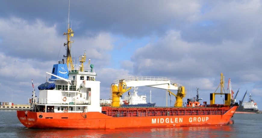 Перевалка нефтепродуктов с танкера «Ерофей Хабаров» закончена