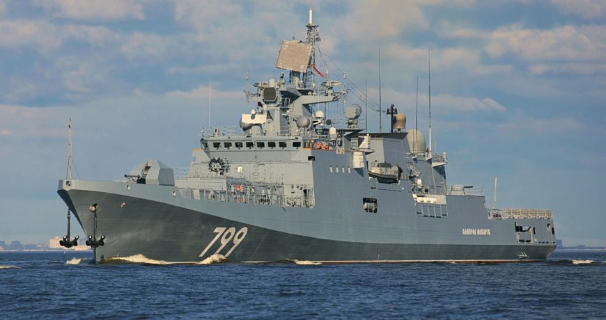 Нацисты в панике: Киев до жути напуган выходом фрегата «Адмирал Макаров» в Чёрное море