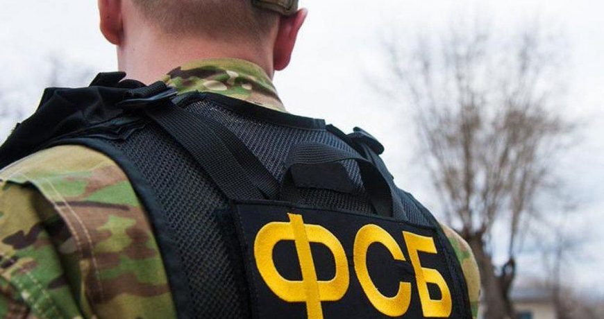 ФСБ предотвратила попытку киевского режима ликвидировать главу Крыма Сергея Аксёнова