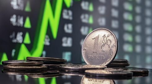 Какой курс валют ожидается на неделю: прогноз с 6 ноября 2023 года