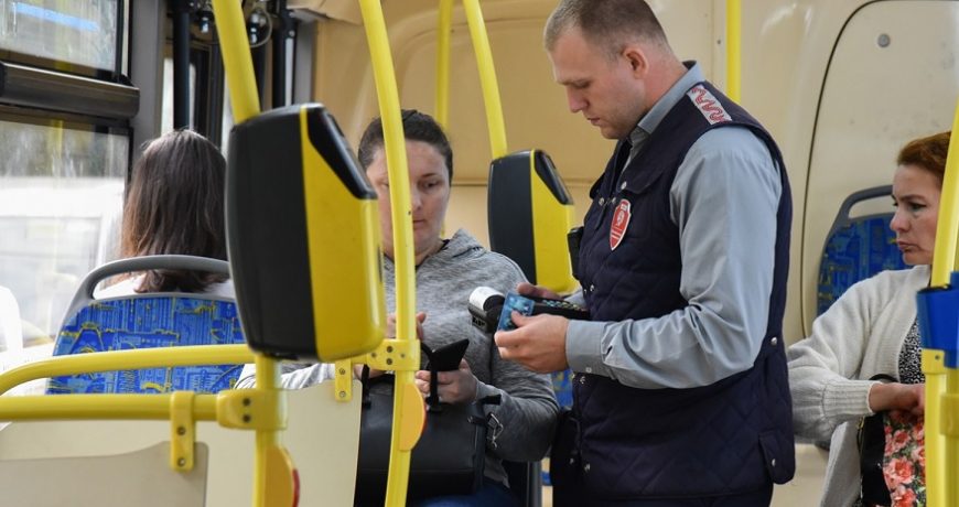 «Зайцев» в Москве накажут рублем: на сколько увеличили штраф за безбилетный проезд