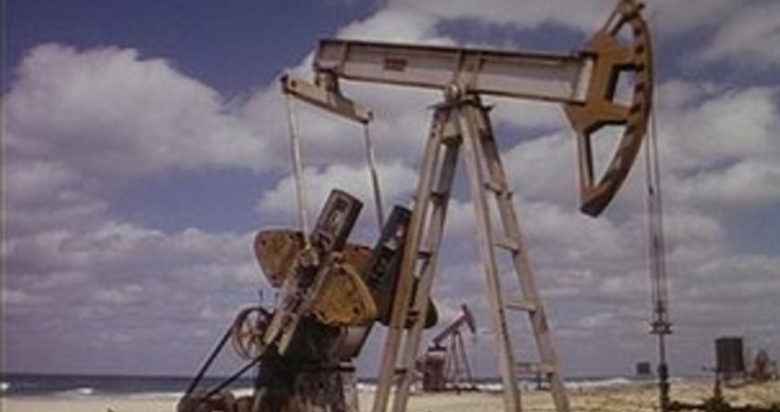 Россия укрепляет сотрудничество с Кубой в сфере добычи нефти