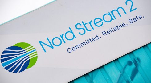 Nord Stream 2 AG отсрочили оформление банкротства до начала 2024 года