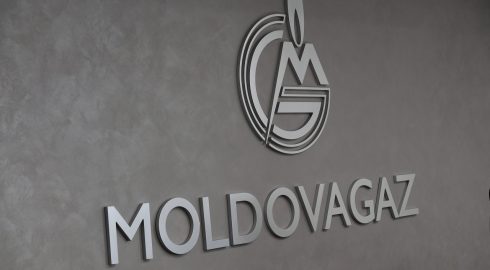 Глава «Молдовагаза» просит уменьшить тарифы на газ для населения