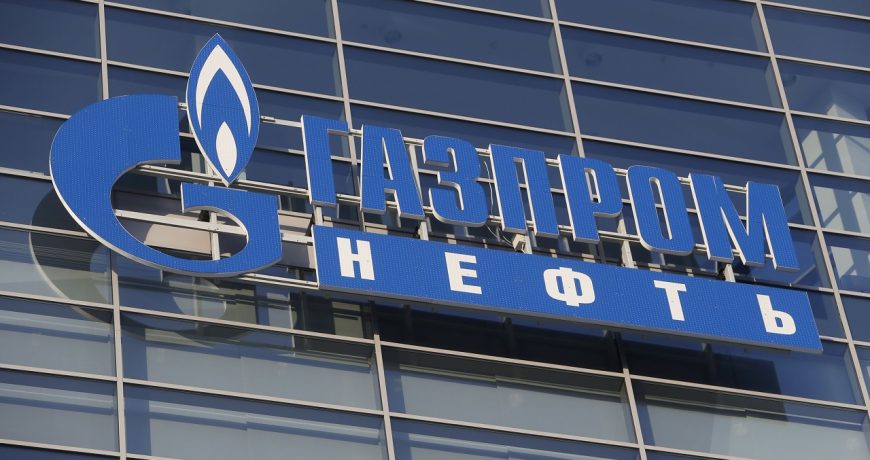 Челябинская область планирует получать масла от «Газпром нефти»