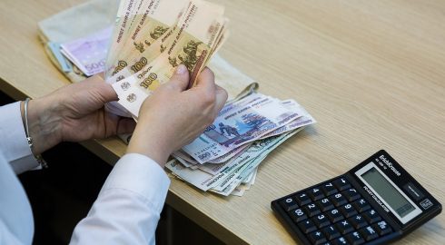 Повышение пенсий в России в 2024 году: что ожидать?