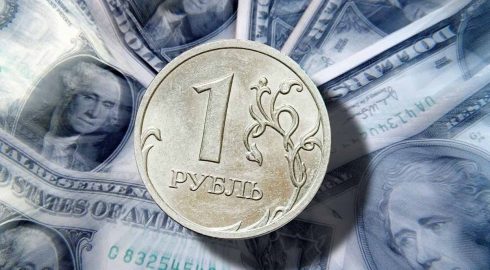 Что ждет рубль к концу года и курс доллара на 17 ноября 2023 года
