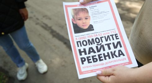 Раскрыты подробности смерти шестилетнего Далера Бобиева: кого задержали по подозрению в убийстве
