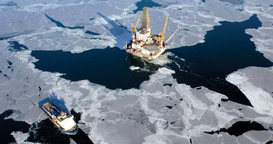 История и перспективы освоения Российской Арктики