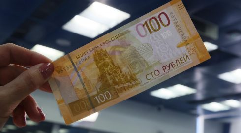 Почему российские банкоматы не принимают новые купюры 5, 10 и 100 рублей