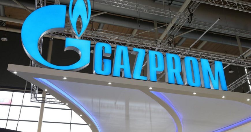 Первые производственные линии успешно запущены на Амурском ГПЗ «Газпрома»